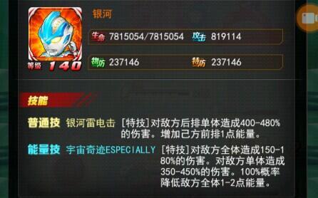 下一个红装爆料最新,神秘新装即将亮相，引领时尚潮流新篇章