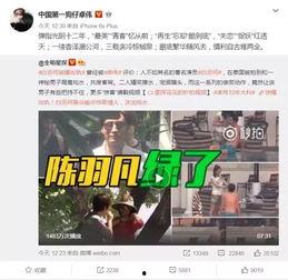 张喜喜视频爆料最新消息,最新热点事件深度解析
