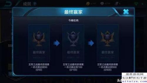 王者惊天爆料视频大全最新,揭秘最新视频大全背后的秘密与精彩瞬间