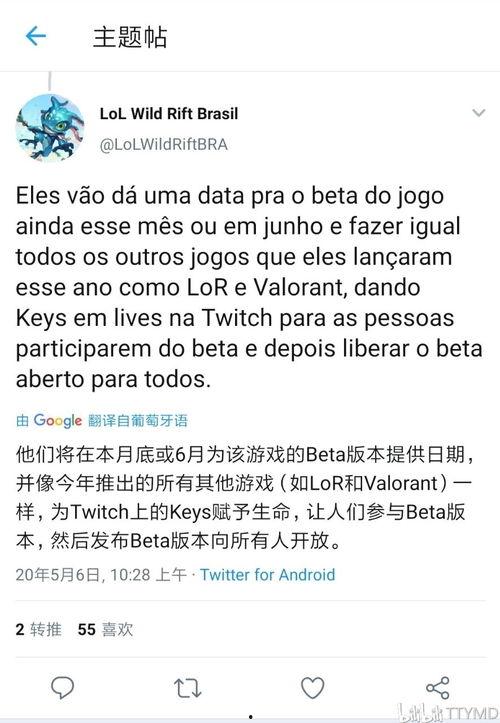 cf27最新爆料,揭秘游戏界神秘新动态