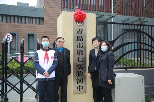 文汇中学最新爆料,揭秘校园风云背后的故事