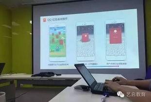 ar最新科技爆料,揭秘未来沉浸式交互体验的无限可能