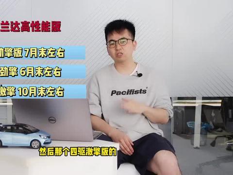 爆料高密豪迈套路视频最新,视频爆料揭示惊人内幕