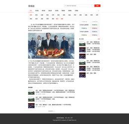 西宁头条最新爆料网友热评,网友热议焦点，揭秘事件背后真相