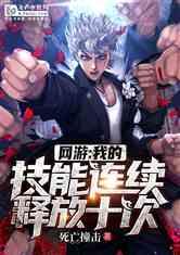 网游爆料模板大全最新版,最新版带你领略游戏爆料新风向