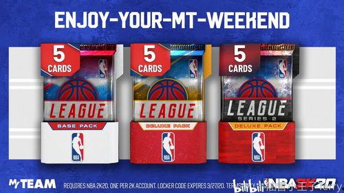 mt储物柜代码最新爆料,功能升级与安全优化深度解析